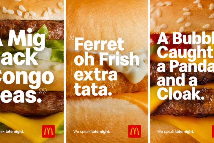 Drunken McDonald's by The Best of Ads