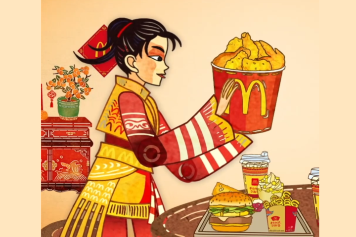 Found in the shadows McDonald's Shanghai on The Best of Ads