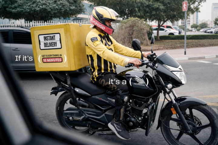 Honda Delivers by the Best of Ads