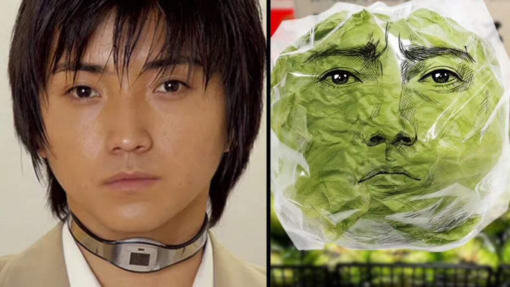 Japan Buy it Lettuce by the Best of Ads