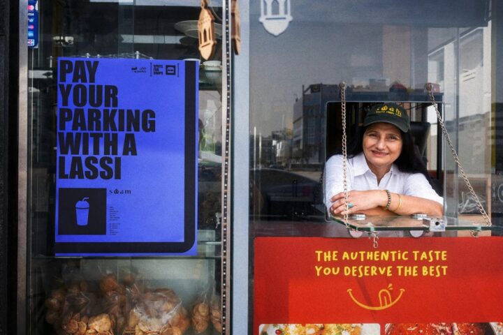 Parkin Spots for Shops by the Best of Ads