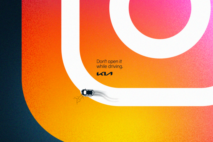 Kia Don't Open It by the Best of Ads